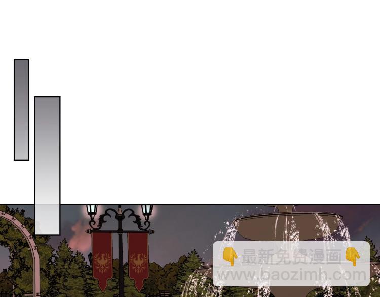 惡毒配角的美德 - 第57話 徘徊在兩個女人之間(3/3) - 1