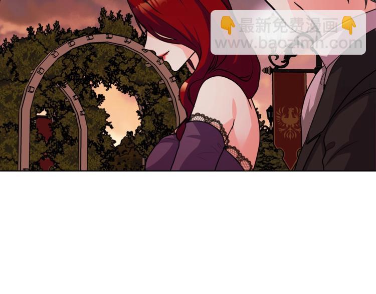 惡毒配角的美德 - 第57話 徘徊在兩個女人之間(3/3) - 2