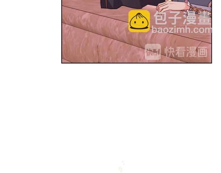 惡毒配角的美德 - 第57話 徘徊在兩個女人之間(1/3) - 8