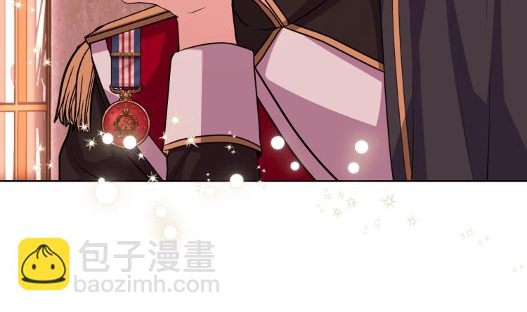 惡毒配角的美德 - 第57話 徘徊在兩個女人之間(1/3) - 2