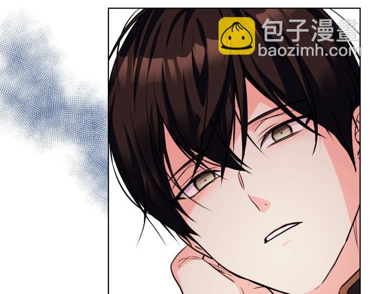 惡毒配角的美德 - 第57話 徘徊在兩個女人之間(1/3) - 1