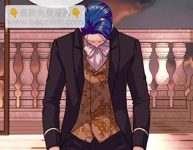 惡毒配角的美德 - 第57話 徘徊在兩個女人之間(1/3) - 7