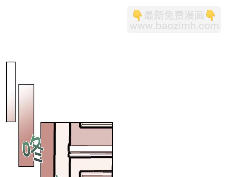 惡毒配角的美德 - 第59話 沒羞沒臊氣死女二(3/4) - 2