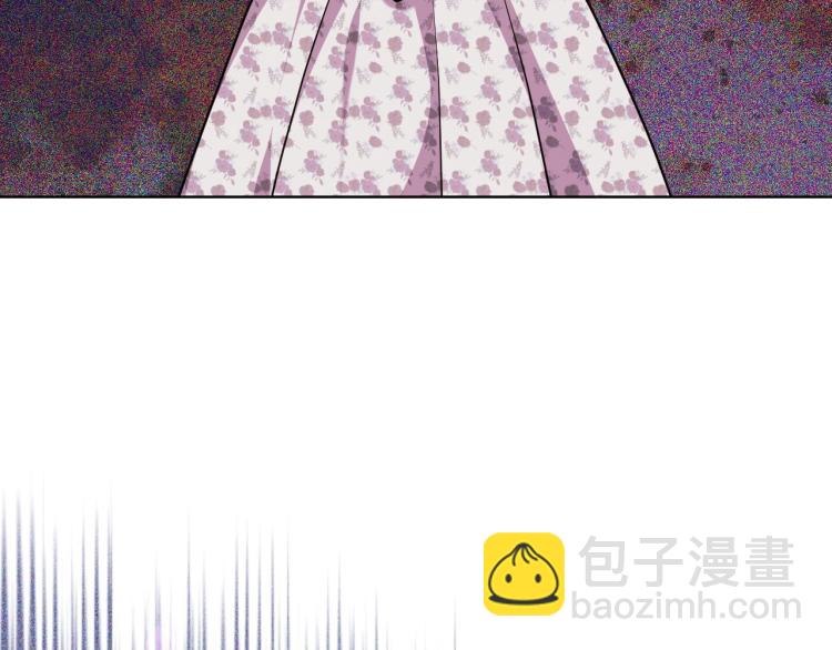 惡毒配角的美德 - 第59話 沒羞沒臊氣死女二(3/4) - 8