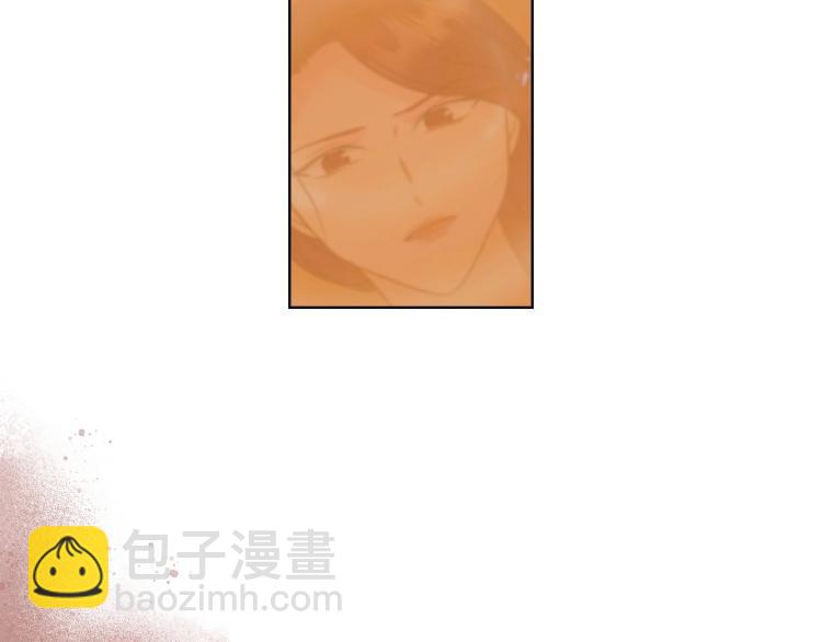 惡毒配角的美德 - 第59話 沒羞沒臊氣死女二(1/4) - 7