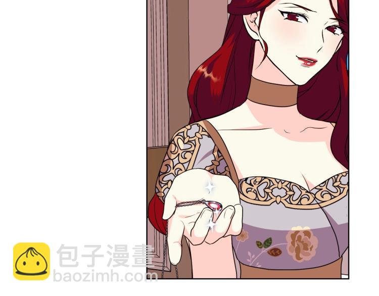 惡毒配角的美德 - 第59話 沒羞沒臊氣死女二(4/4) - 5