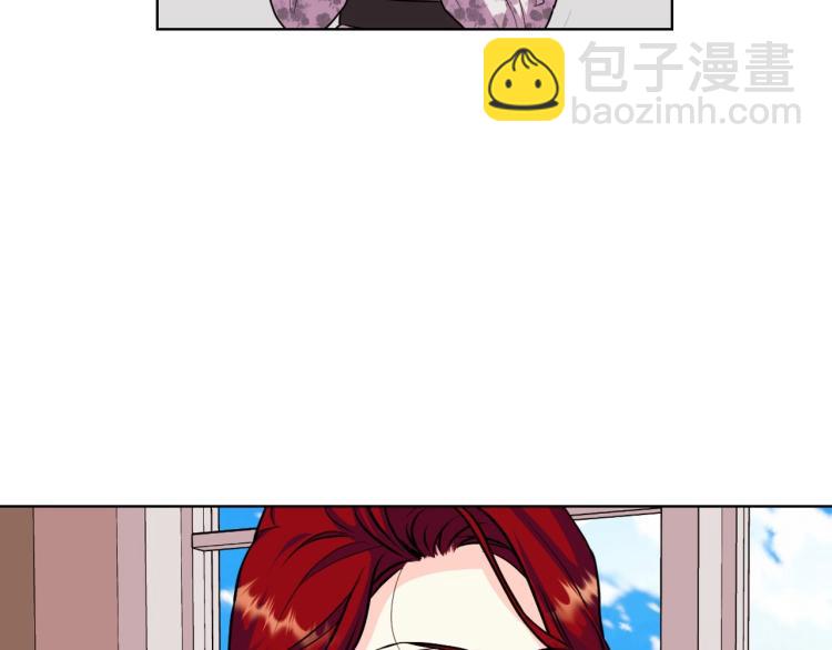 惡毒配角的美德 - 第59話 沒羞沒臊氣死女二(4/4) - 5