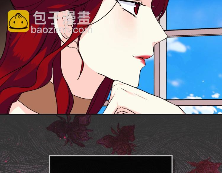 惡毒配角的美德 - 第59話 沒羞沒臊氣死女二(4/4) - 5