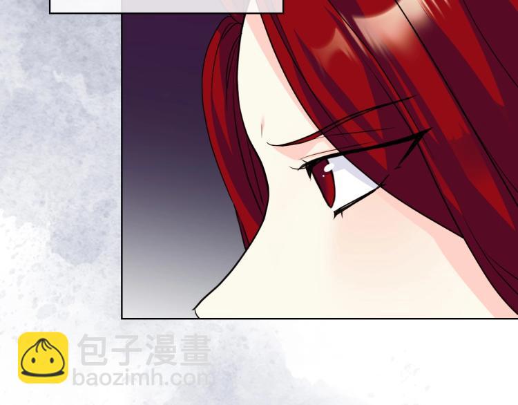 惡毒配角的美德 - 第59話 沒羞沒臊氣死女二(1/4) - 6