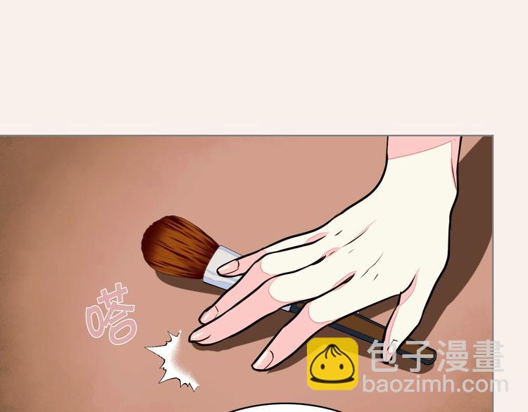 惡毒配角的美德 - 第6話 今天我纔是主角！(1/3) - 4