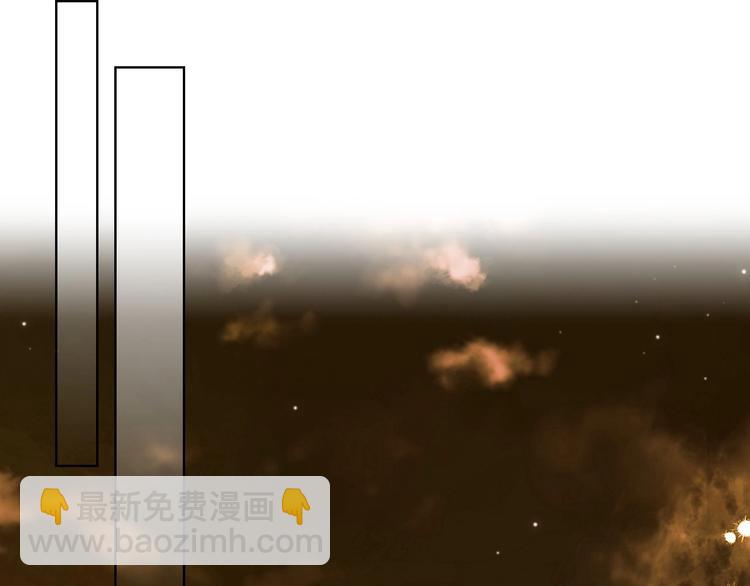 惡毒配角的美德 - 第6話 今天我纔是主角！(1/3) - 2