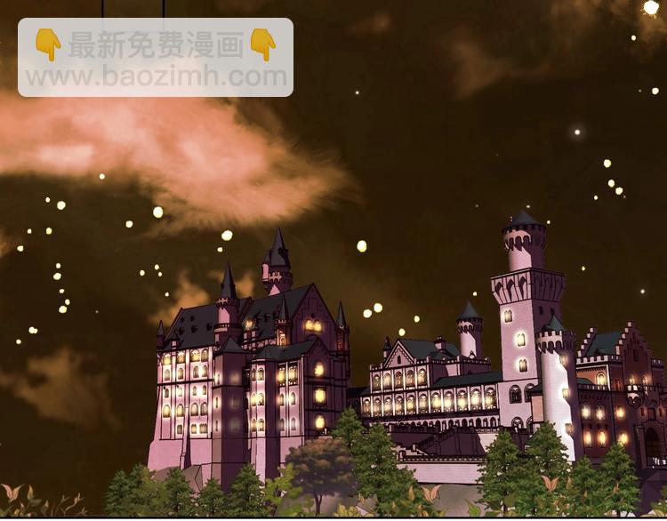 惡毒配角的美德 - 第6話 今天我纔是主角！(2/3) - 5