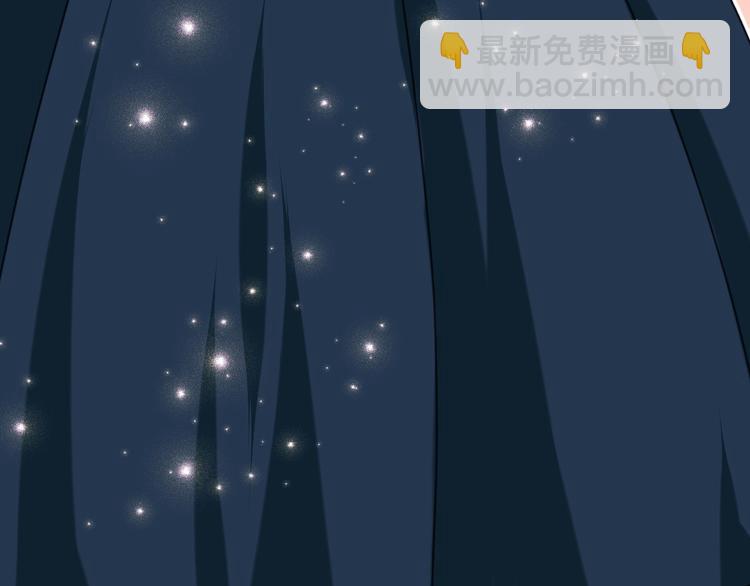 惡毒配角的美德 - 第6話 今天我纔是主角！(2/3) - 3