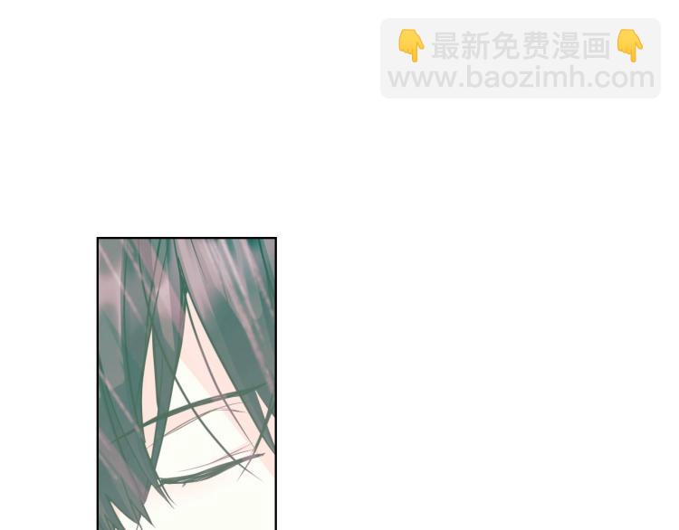 惡毒配角的美德 - 第61話 下毒致死(3/4) - 6