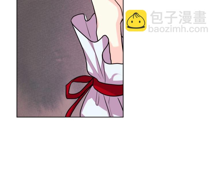 惡毒配角的美德 - 第61話 下毒致死(2/4) - 5