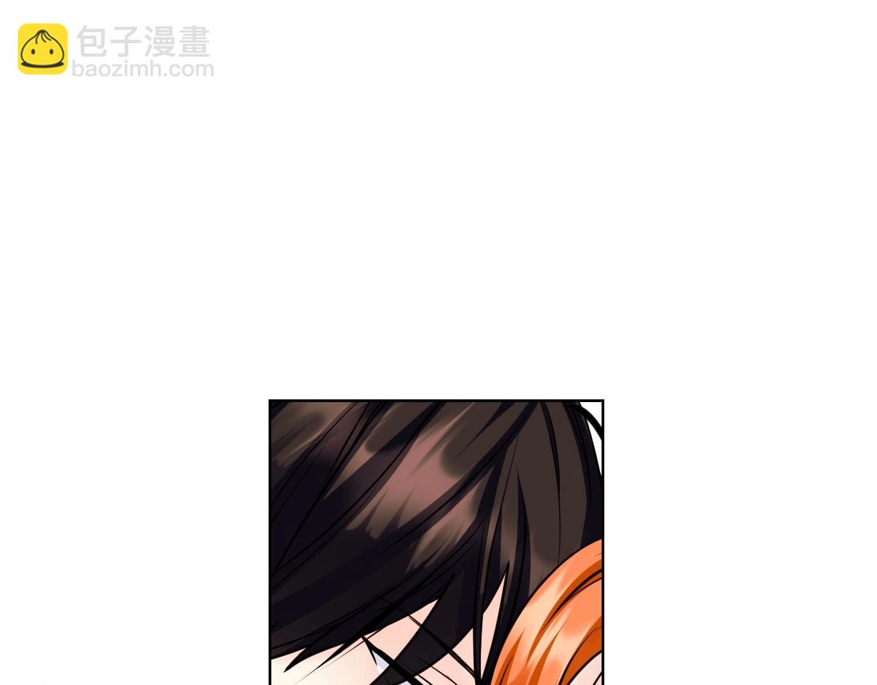 惡毒配角的美德 - 第63話 宿敵下線(3/3) - 3