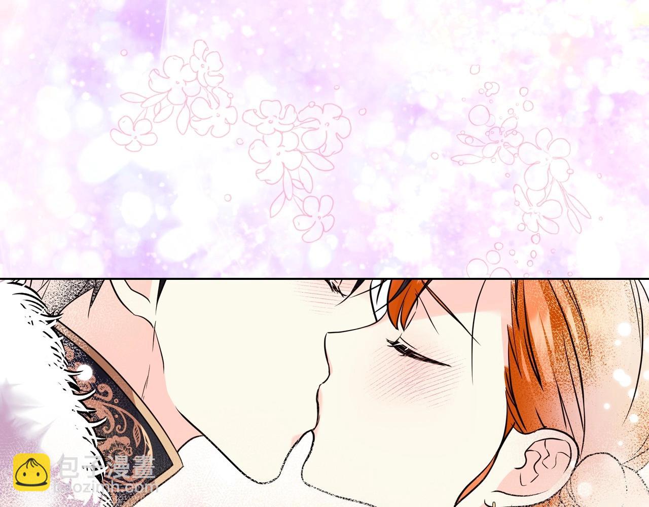 惡毒配角的美德 - 第63話 宿敵下線(3/3) - 5