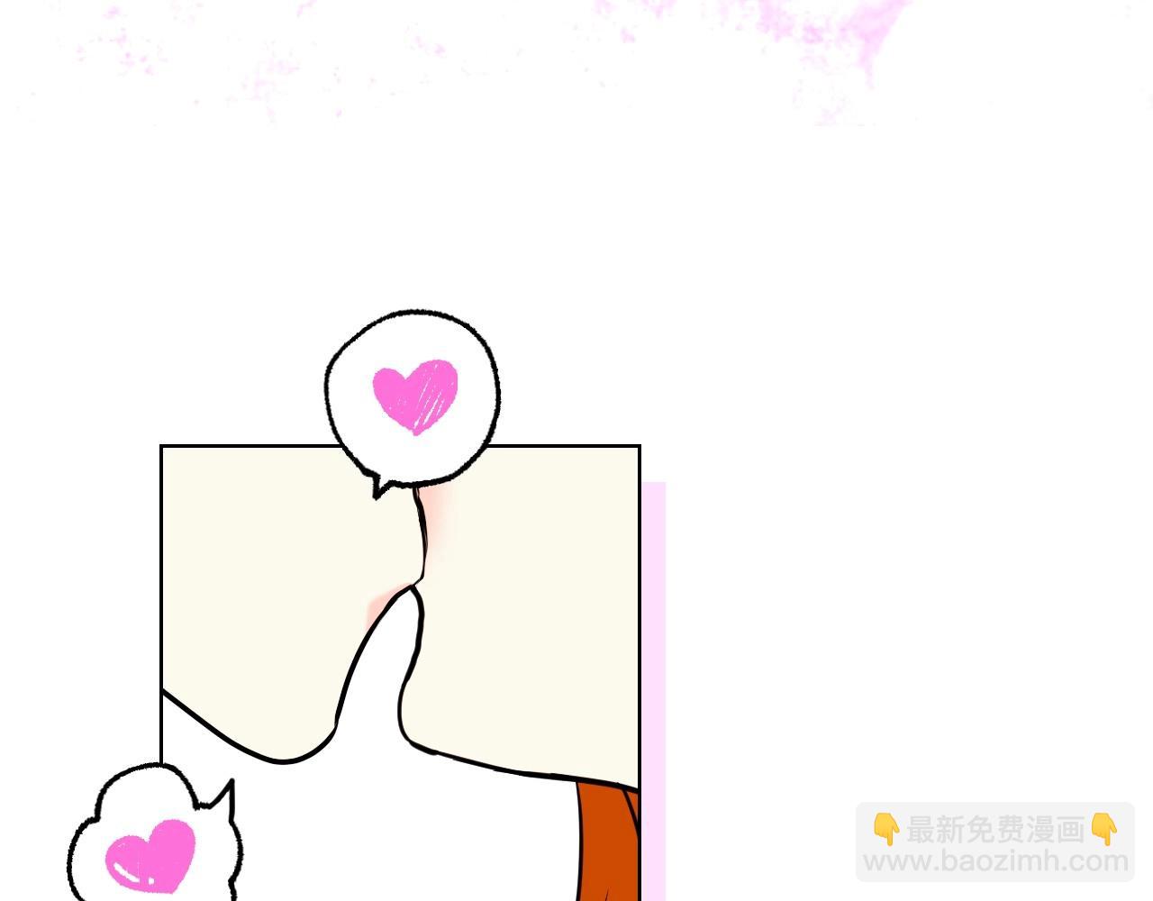 惡毒配角的美德 - 第63話 宿敵下線(3/3) - 7