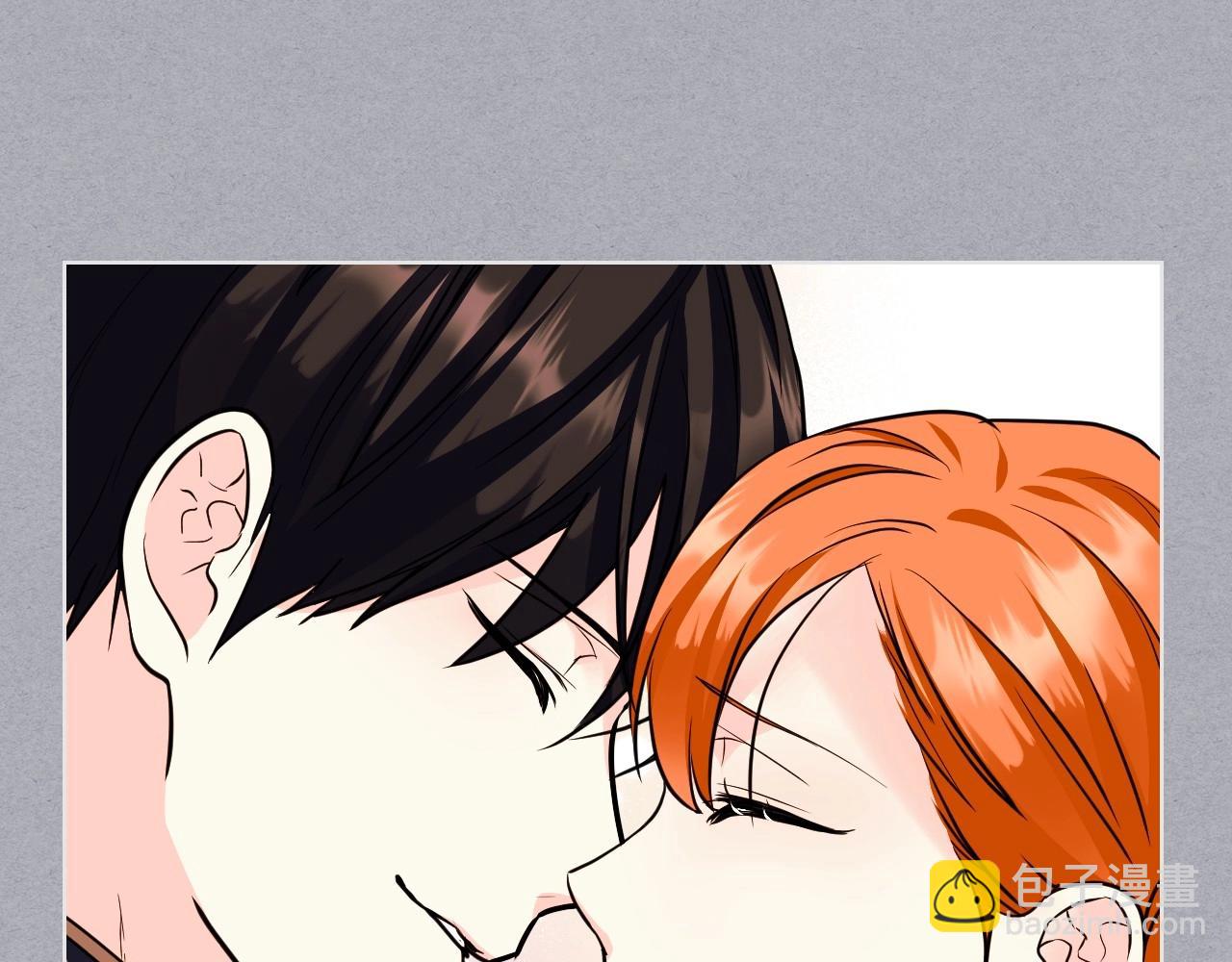 惡毒配角的美德 - 第63話 宿敵下線(3/3) - 7