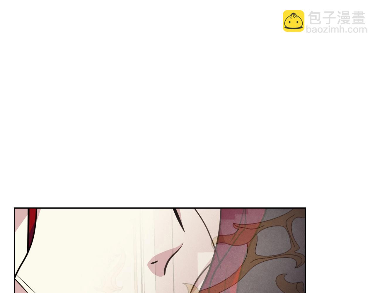 惡毒配角的美德 - 第63話 宿敵下線(1/3) - 5