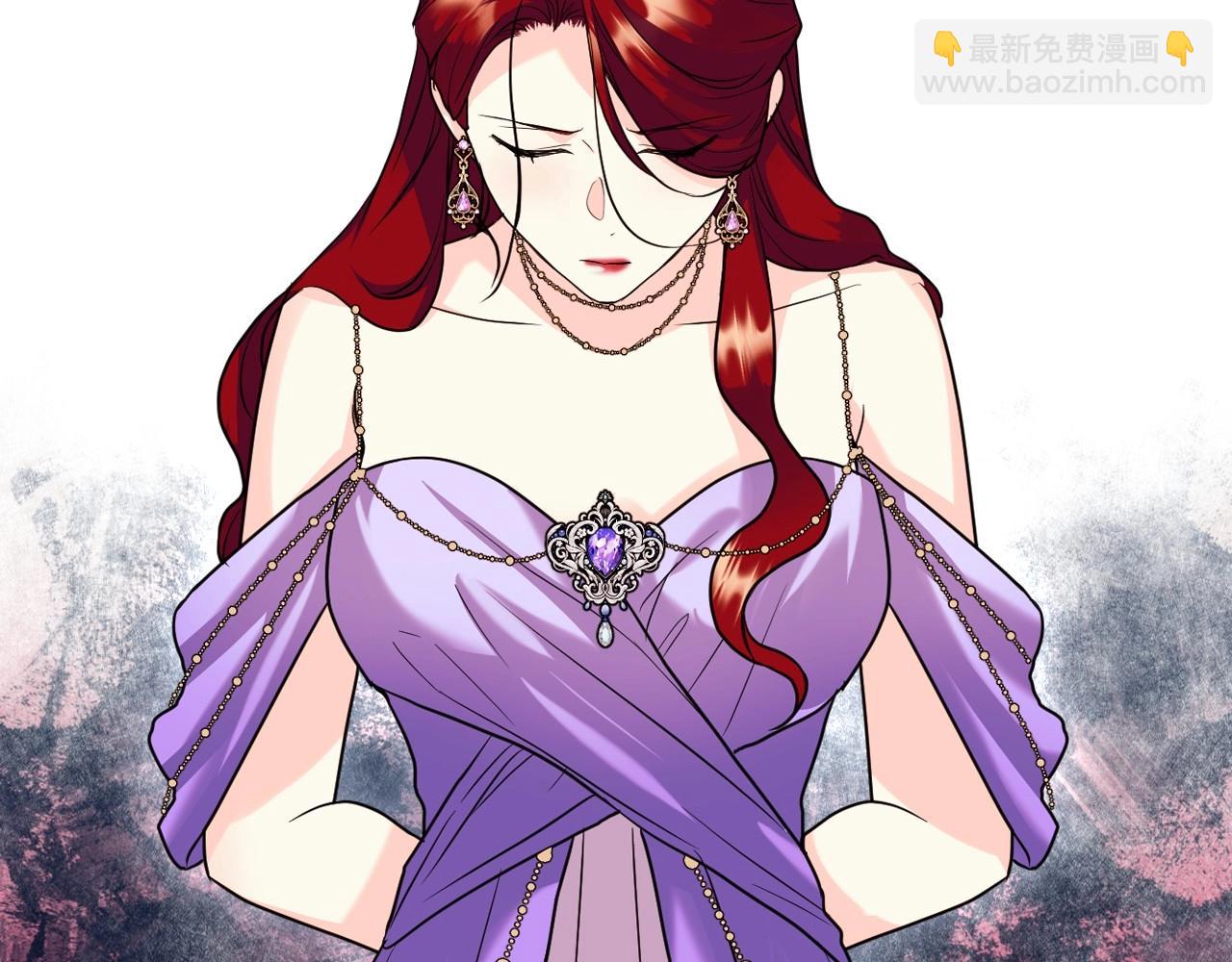 惡毒配角的美德 - 第63話 宿敵下線(2/3) - 5