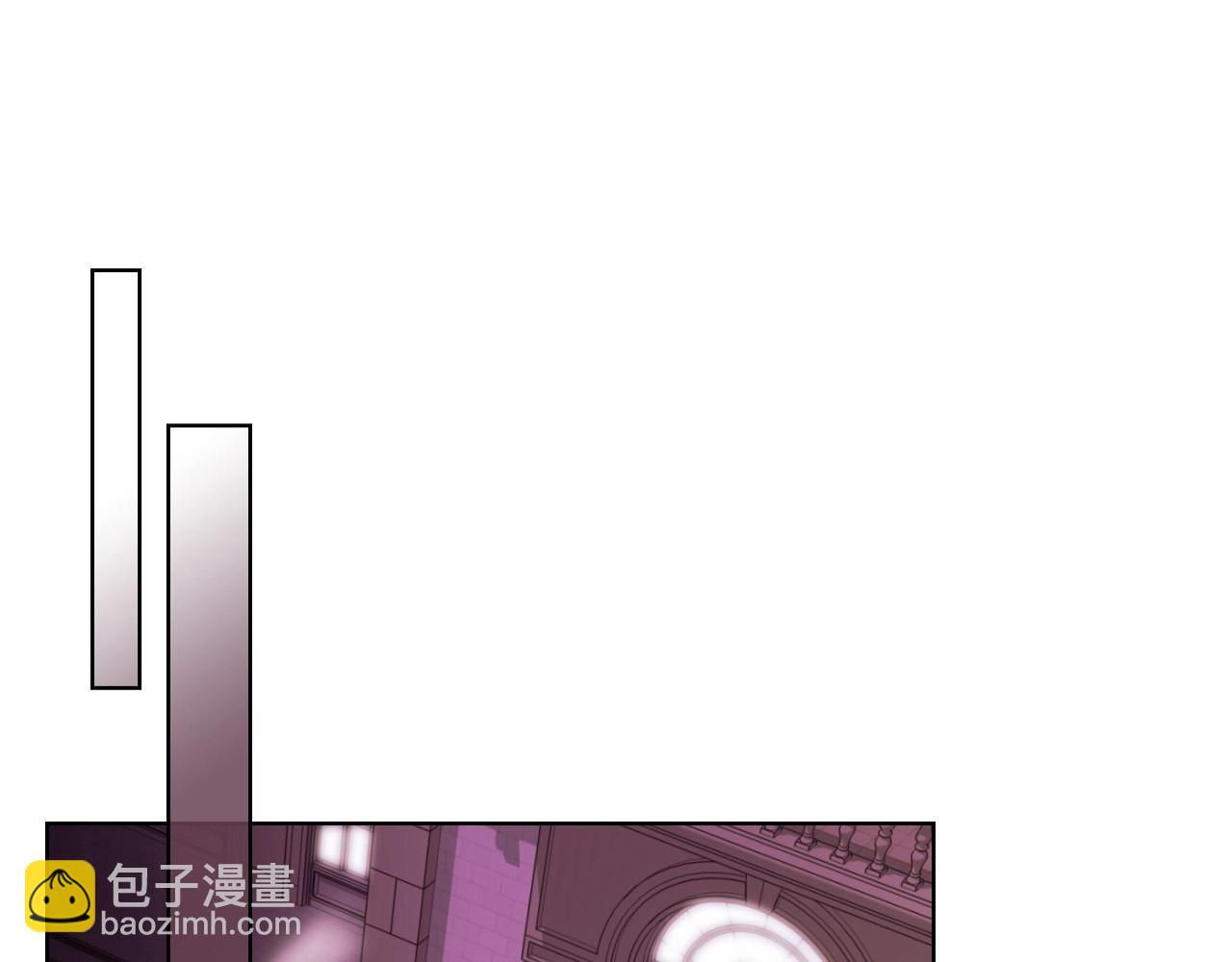 惡毒配角的美德 - 第65話 求婚(3/3) - 4