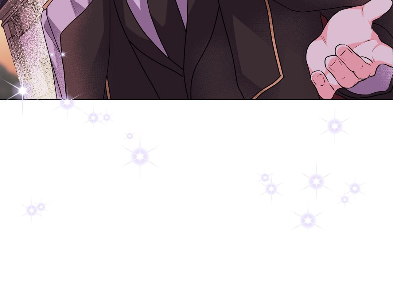 惡毒配角的美德 - 第65話 求婚(3/3) - 5