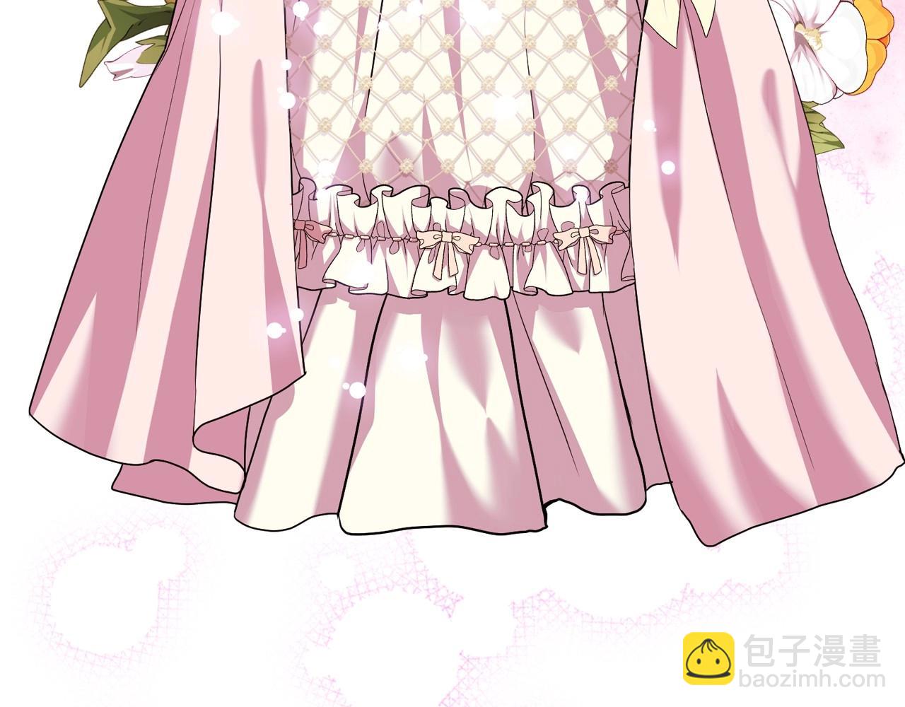 惡毒配角的美德 - 第65話 求婚(1/3) - 3