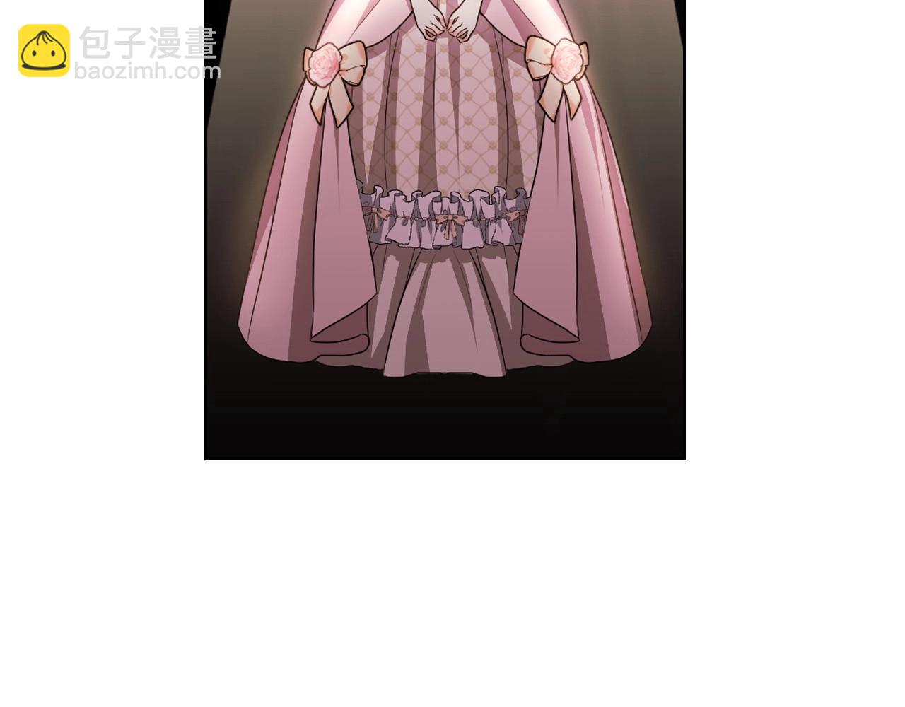 惡毒配角的美德 - 第65話 求婚(2/3) - 3