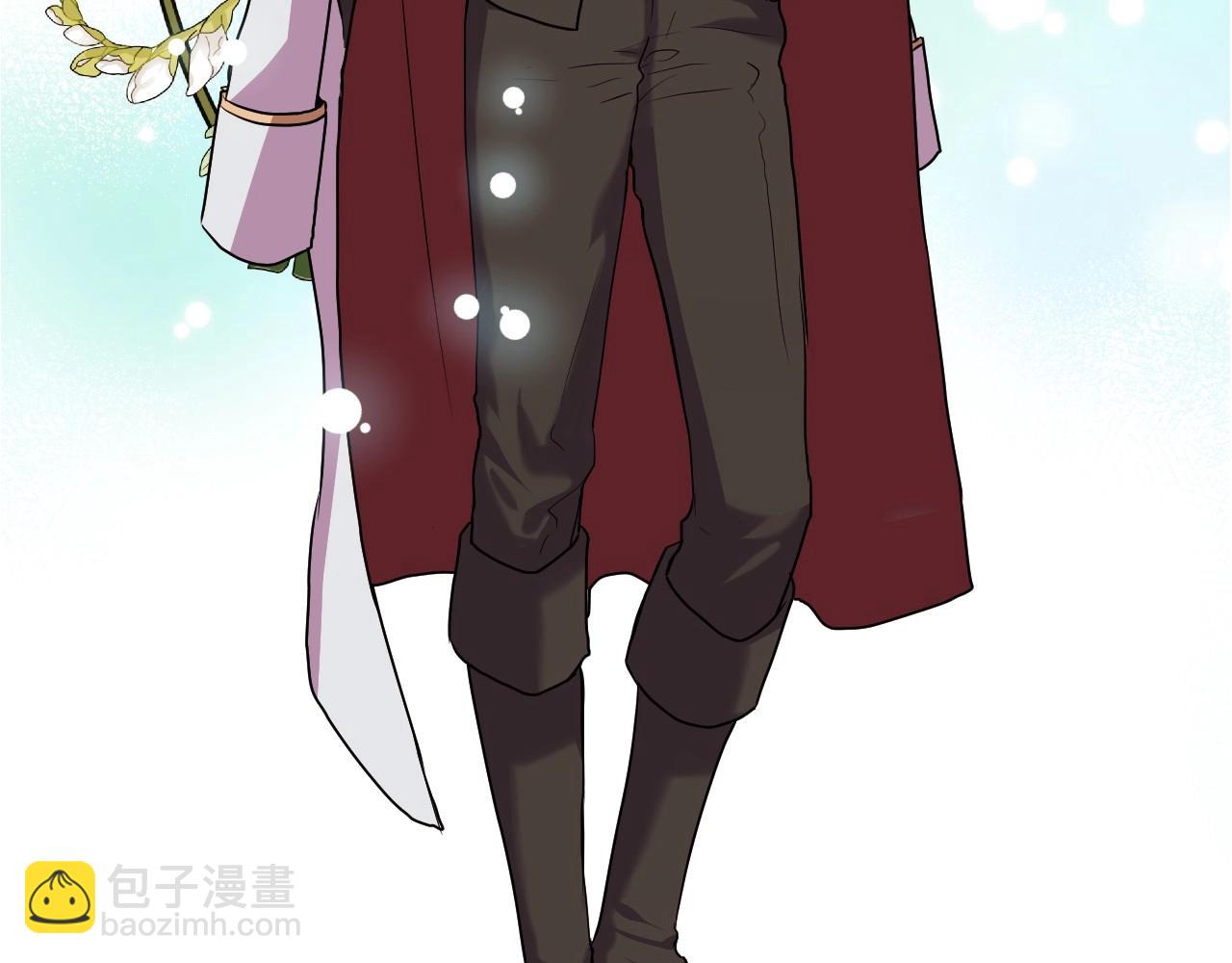 惡毒配角的美德 - 第65話 求婚(2/3) - 4