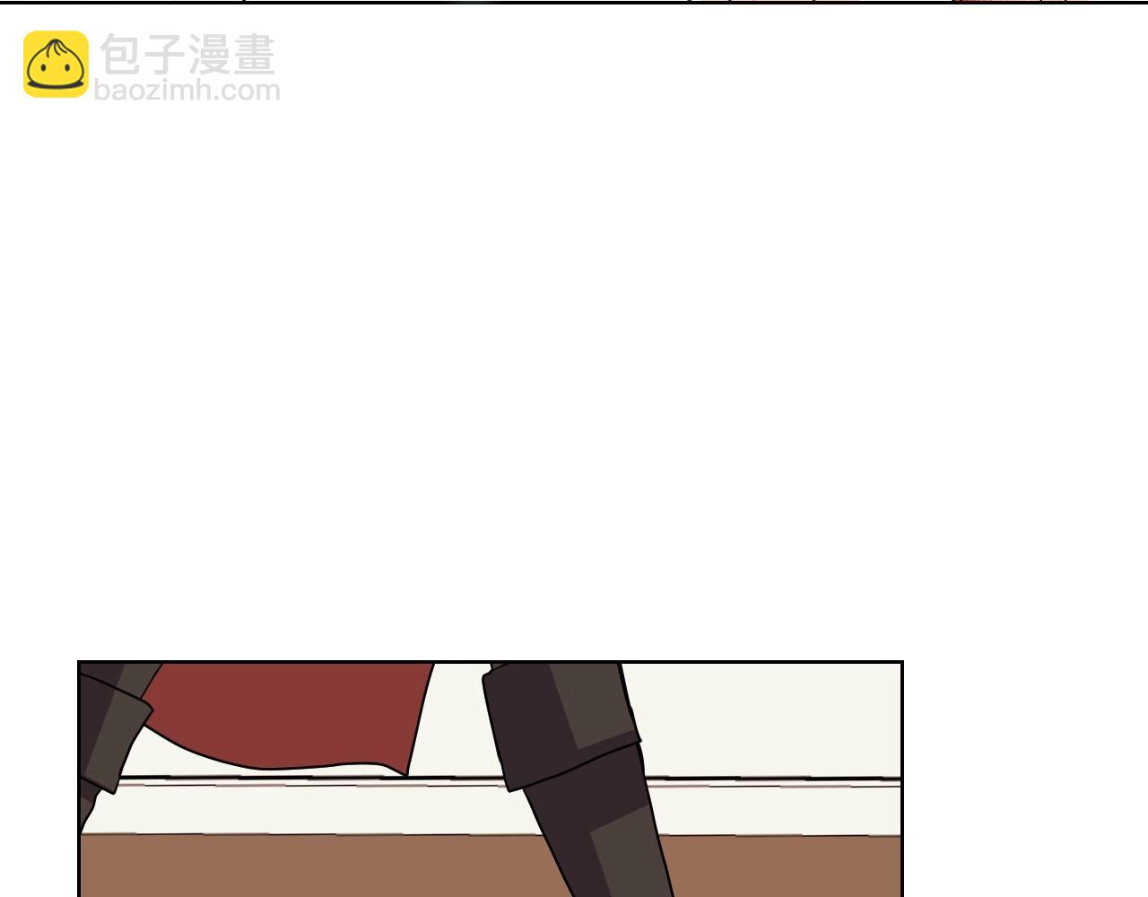 惡毒配角的美德 - 第65話 求婚(2/3) - 7