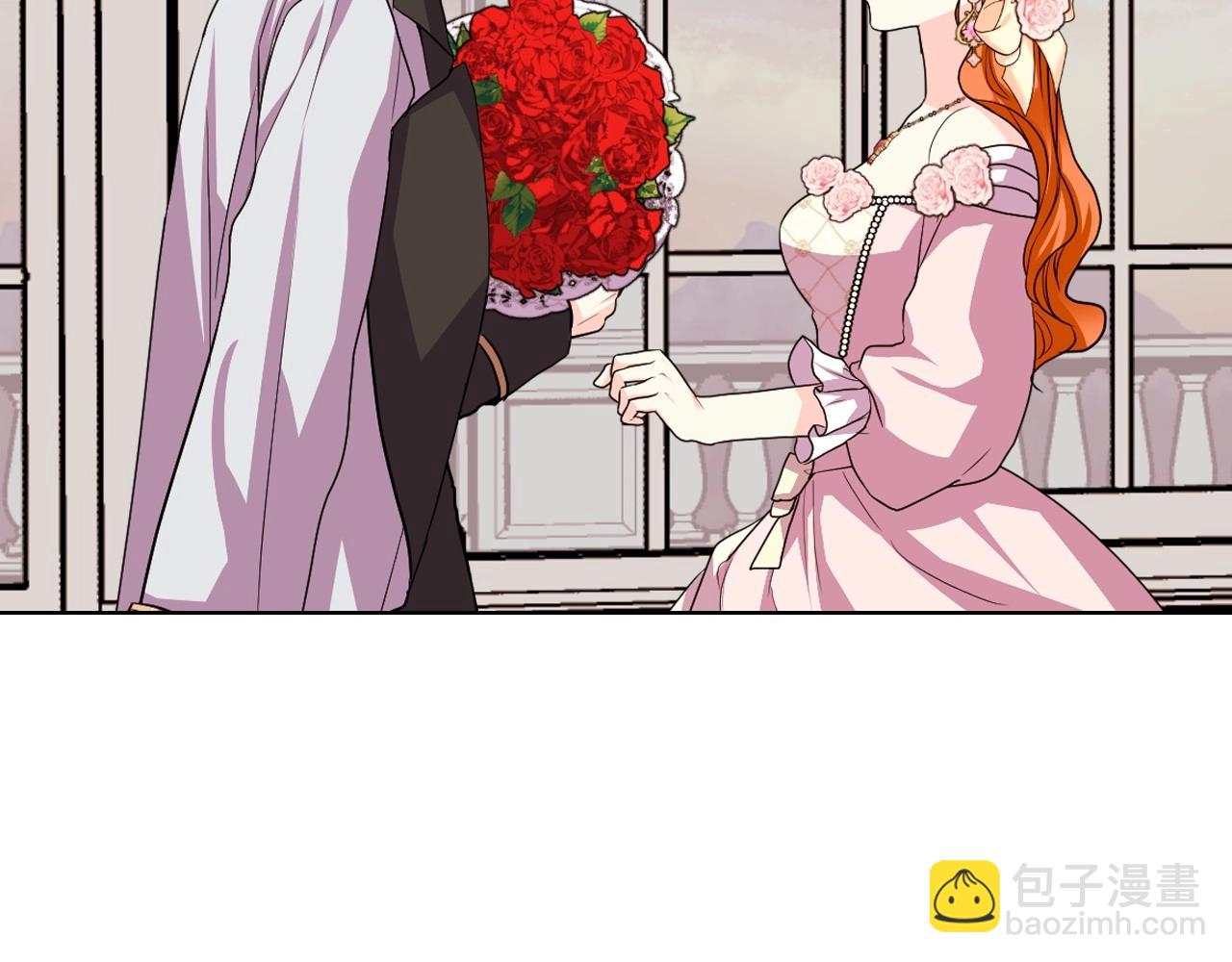 惡毒配角的美德 - 第65話 求婚(2/3) - 4