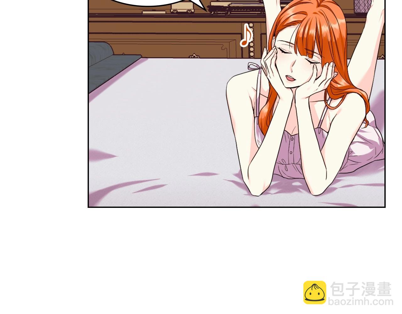 惡毒配角的美德 - 第67話 簡直撩人高手！(3/3) - 6