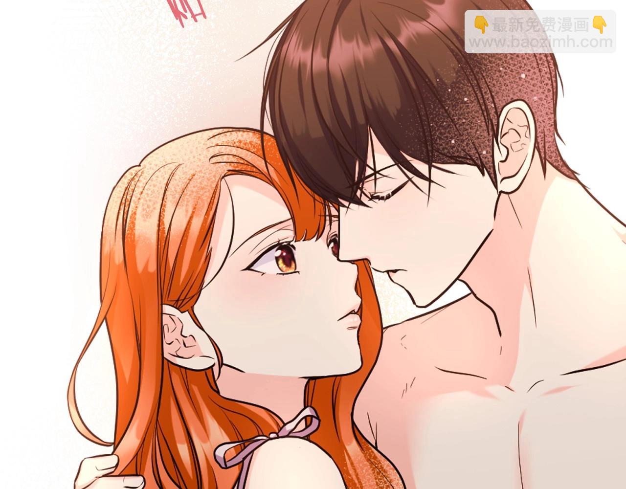 惡毒配角的美德 - 第67話 簡直撩人高手！(2/3) - 6