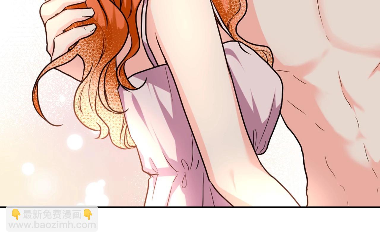 惡毒配角的美德 - 第67話 簡直撩人高手！(2/3) - 7