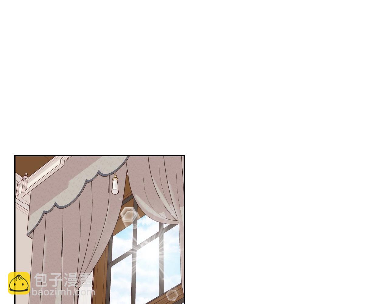 惡毒配角的美德 - 第67話 簡直撩人高手！(1/3) - 7