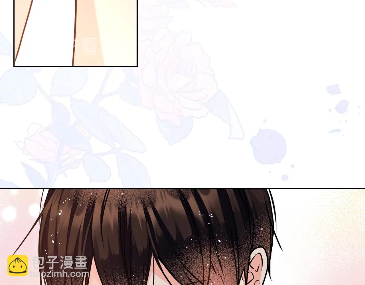 惡毒配角的美德 - 第67話 簡直撩人高手！(2/3) - 7