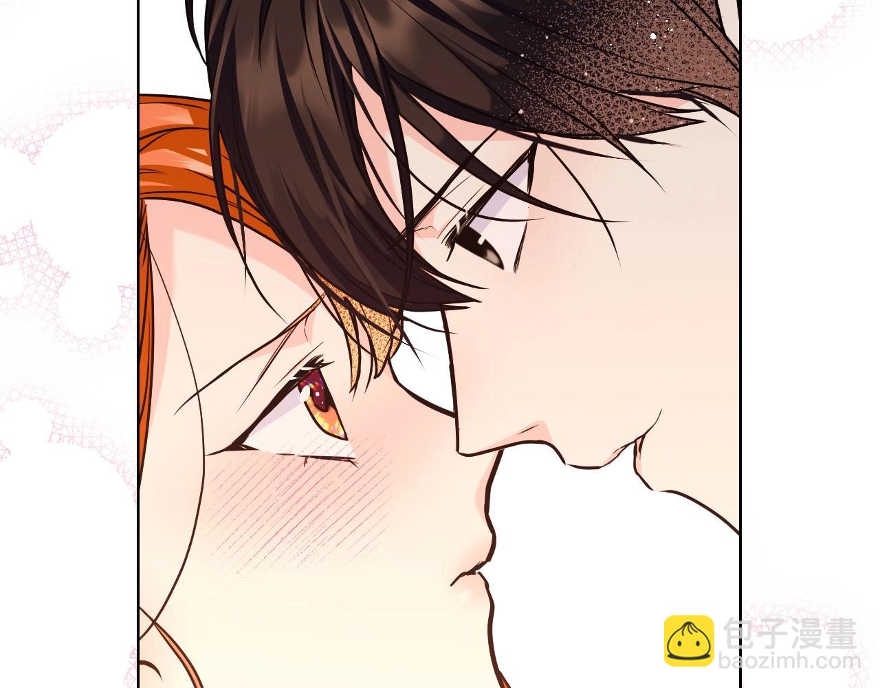 惡毒配角的美德 - 第67話 簡直撩人高手！(2/3) - 8