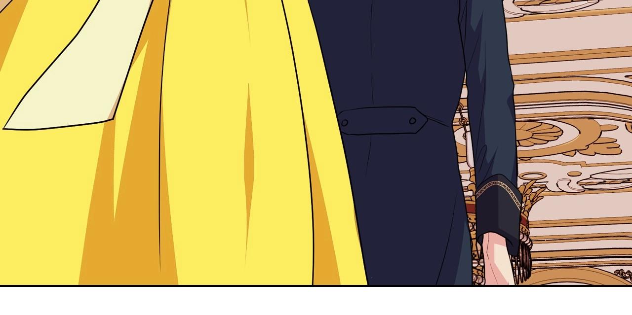 惡毒配角的美德 - 第69話 是陛下惹哭你的？！(1/3) - 8