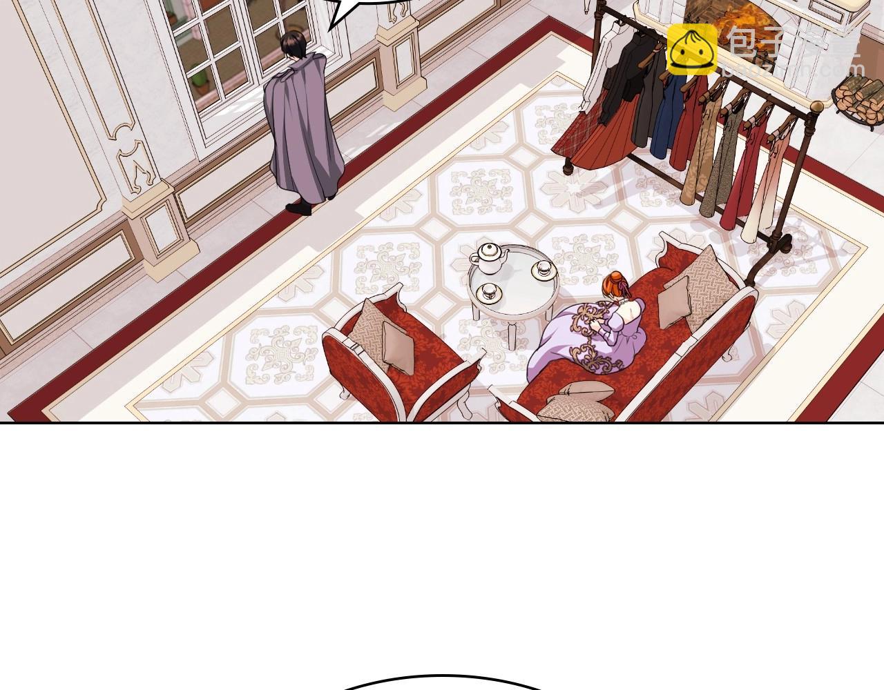 惡毒配角的美德 - 第70話 陛下的另一個女人？(3/3) - 2