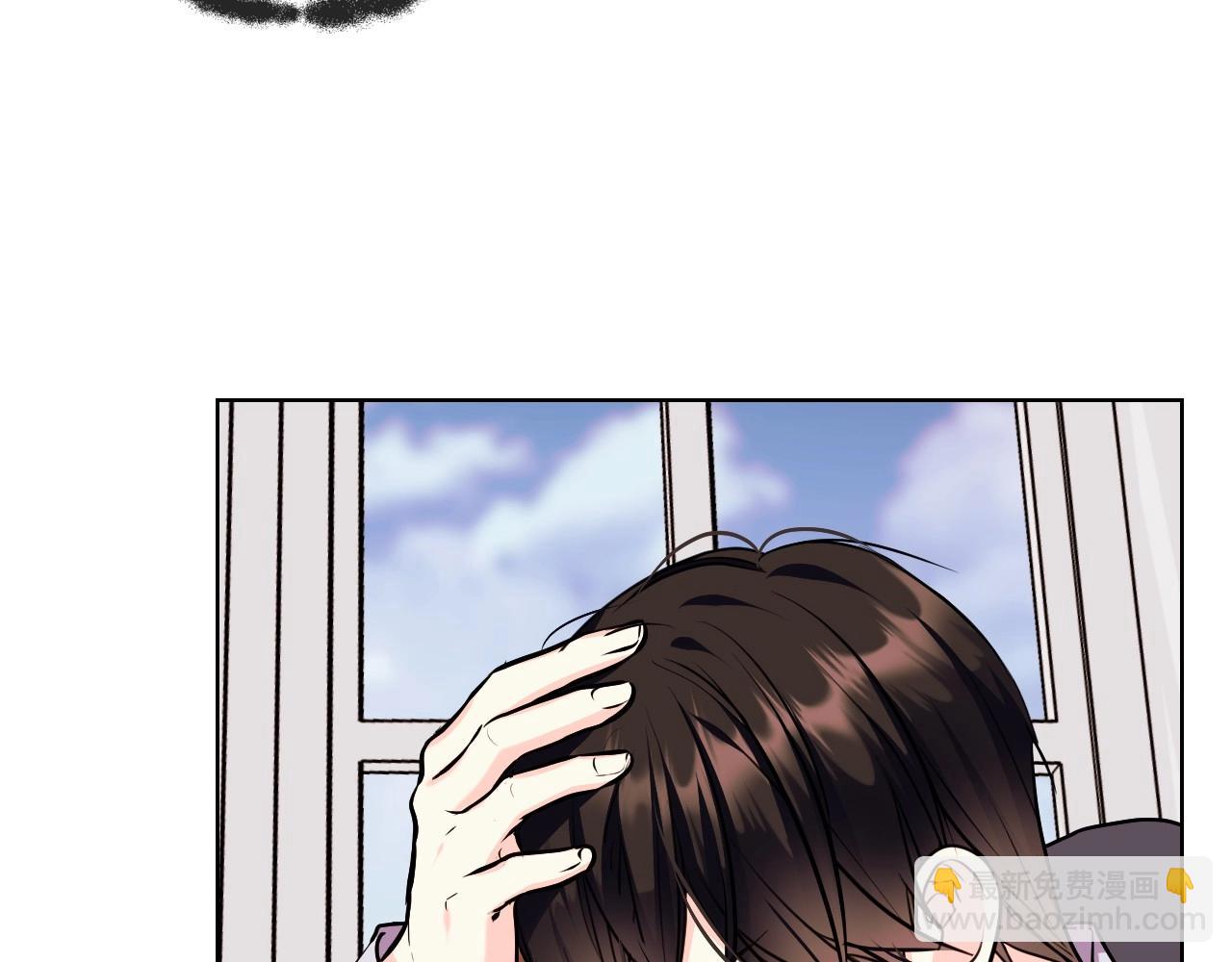 惡毒配角的美德 - 第70話 陛下的另一個女人？(3/3) - 3