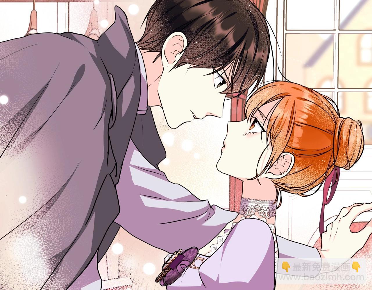 惡毒配角的美德 - 第70話 陛下的另一個女人？(3/3) - 6