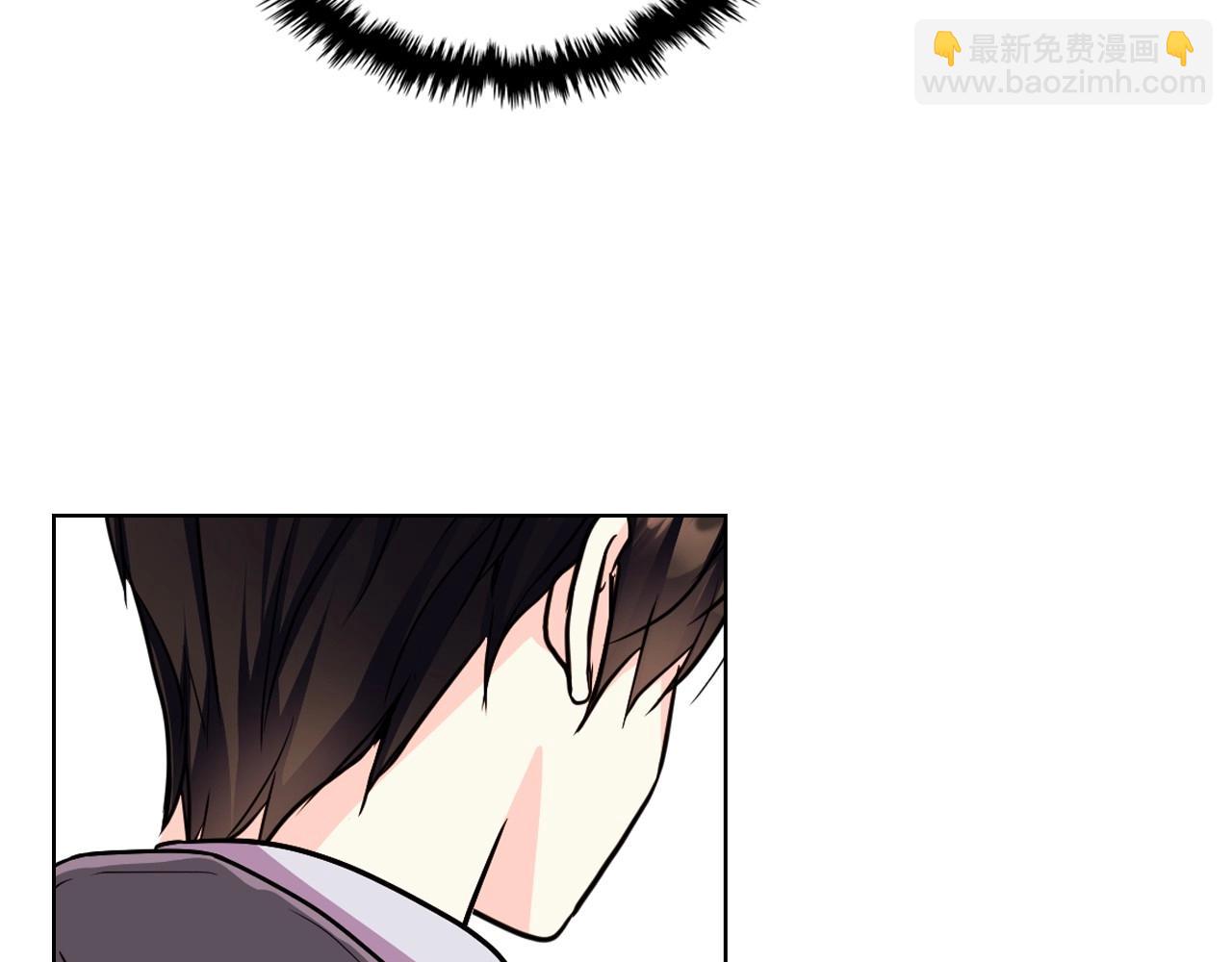 惡毒配角的美德 - 第70話 陛下的另一個女人？(2/3) - 7