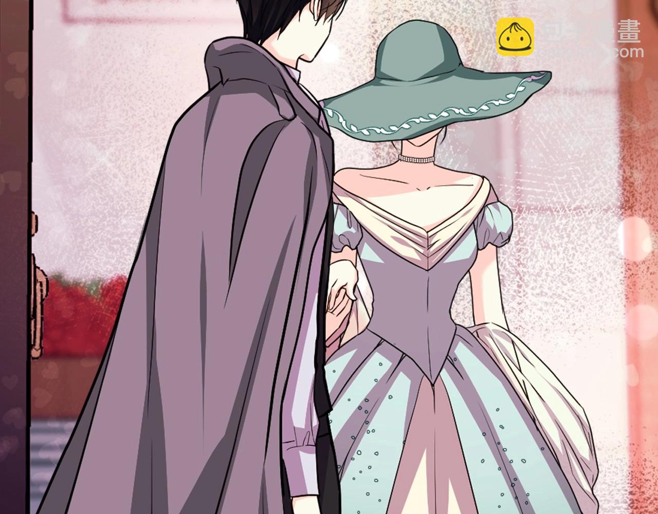 惡毒配角的美德 - 第70話 陛下的另一個女人？(2/3) - 5