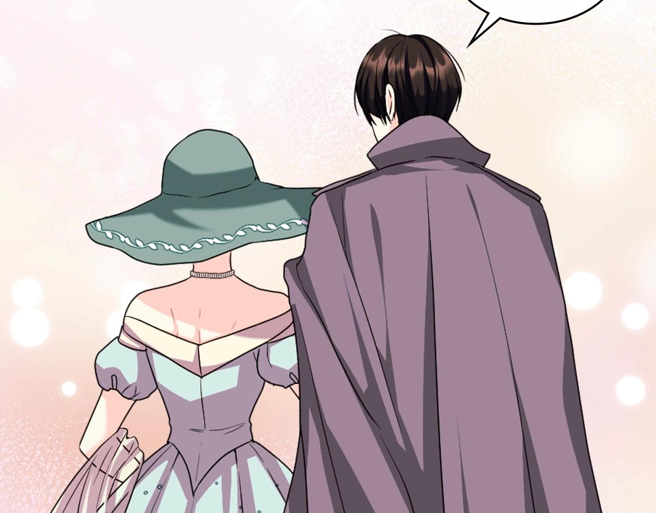 惡毒配角的美德 - 第70話 陛下的另一個女人？(2/3) - 2