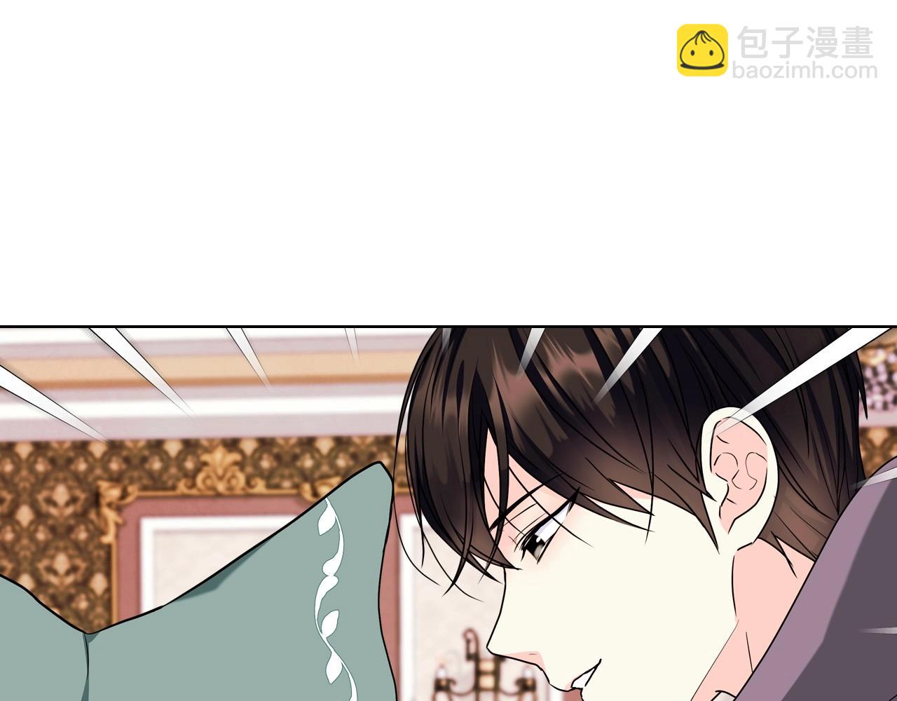 惡毒配角的美德 - 第70話 陛下的另一個女人？(2/3) - 4