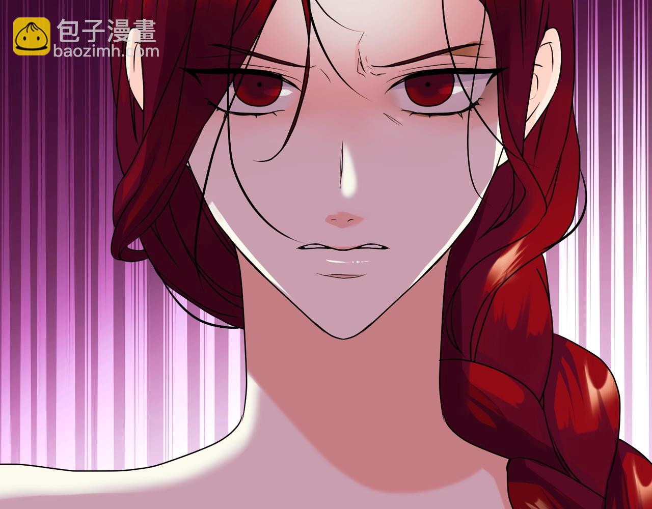 惡毒配角的美德 - 番外1 陛下他瘋了吧？(1/5) - 3