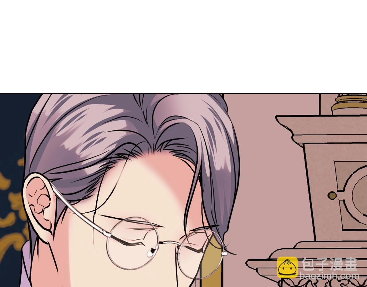 惡毒配角的美德 - 番外1 陛下他瘋了吧？(3/5) - 1