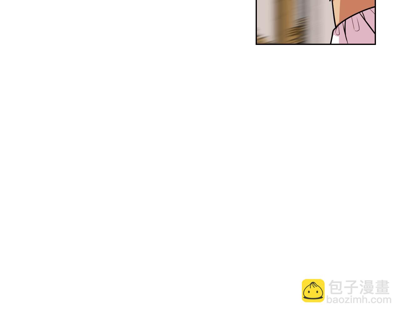 惡毒配角的美德 - 番外1 陛下他瘋了吧？(3/5) - 6