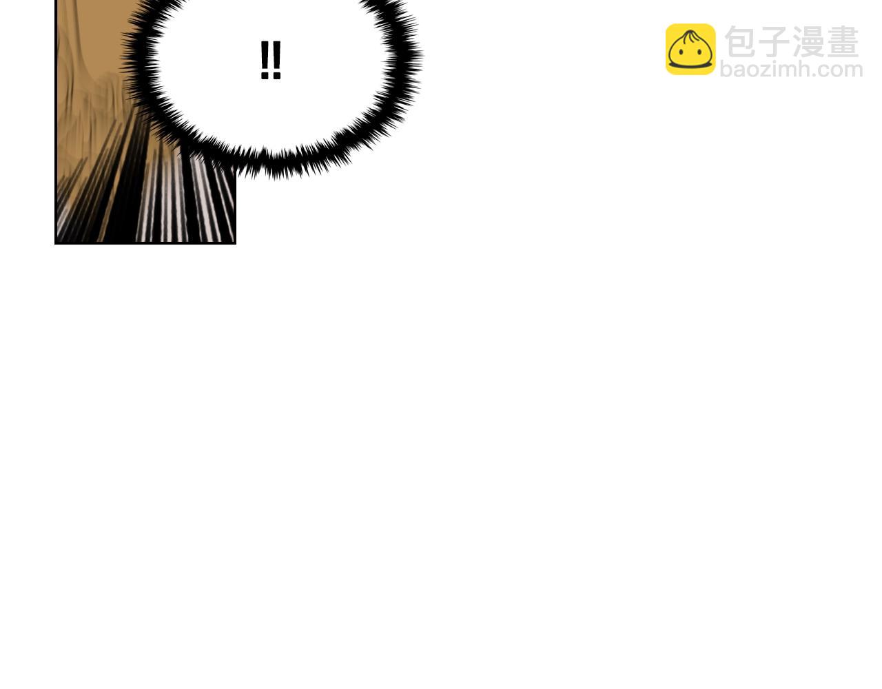 惡毒配角的美德 - 番外1 陛下他瘋了吧？(3/5) - 8